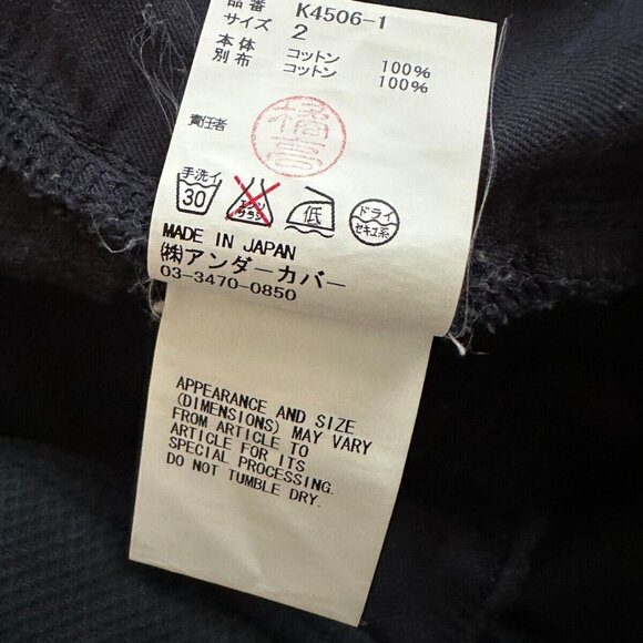 Navy Blue Partial Textured Lightweight Tapered Chino Pants by Undercover - Picture 8 of 8